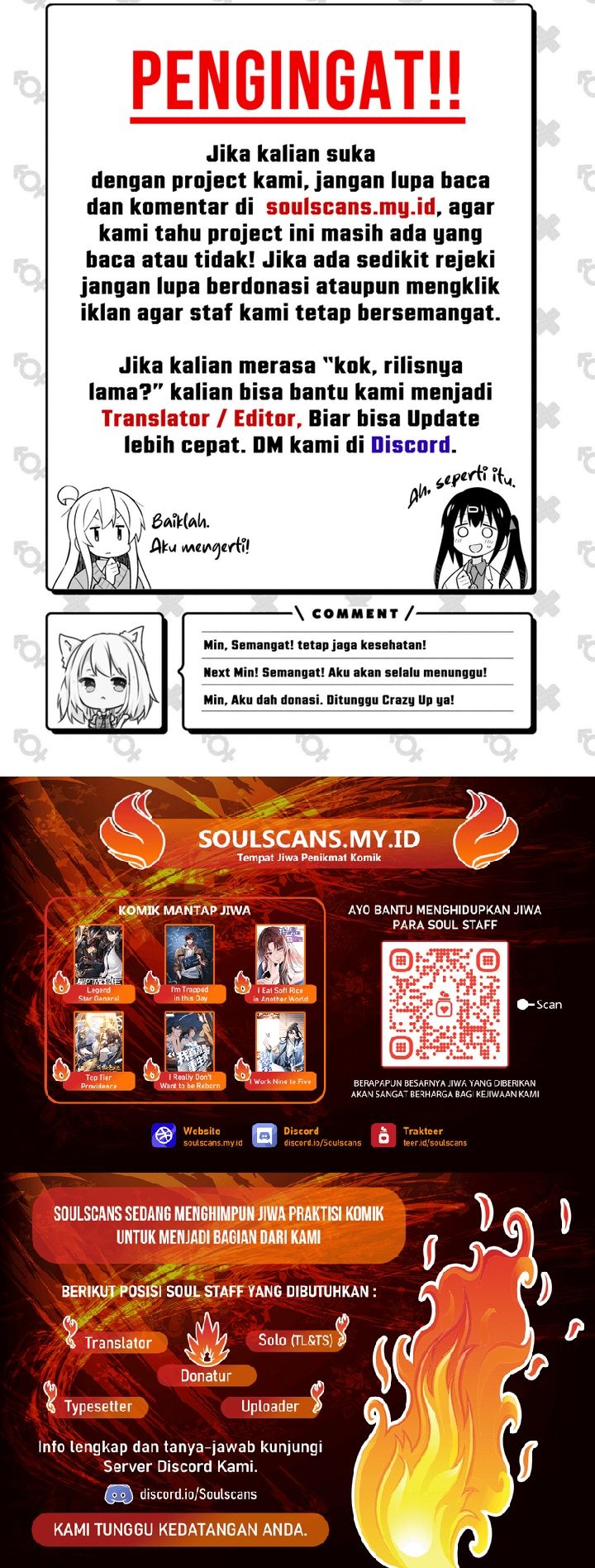 Elephant Invisible (Da Xiang Wuxing) Chapter 158 Bahasa Indonesia